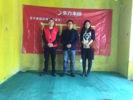 中海凯旋门19-606