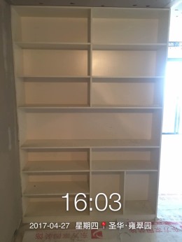 圣华雍翠园2-102