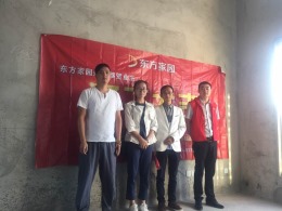 翰庭雅苑8-1404