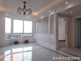 钱江绿洲