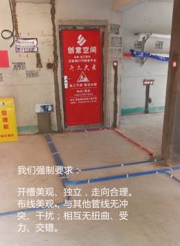 博园香郡1号楼03户型