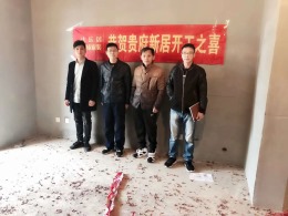雨露花园83平现代风格造价10万