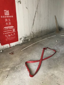 财富港145平简约风格造价13万