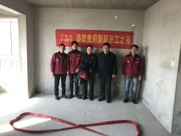 向阳水岸68平现代风格造价8万