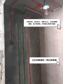 相城世家21#504现代风格
