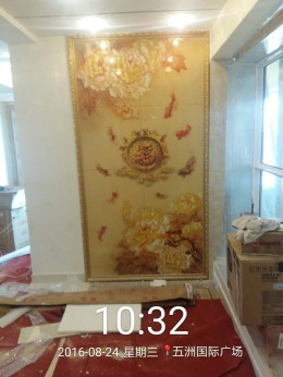 五州国际1401