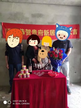 【阜宁元洲装饰】学府壹号在线工地